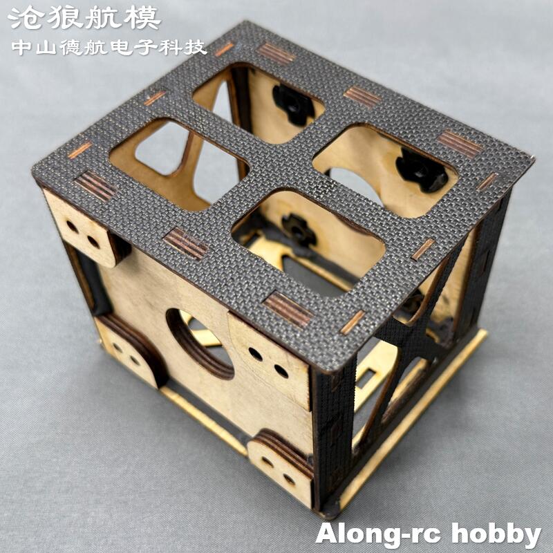 Ahşap 3D Uçak Motor Montajı Mo - Brushless Motor Thrust Test Stand incelemesi ve fiyatı