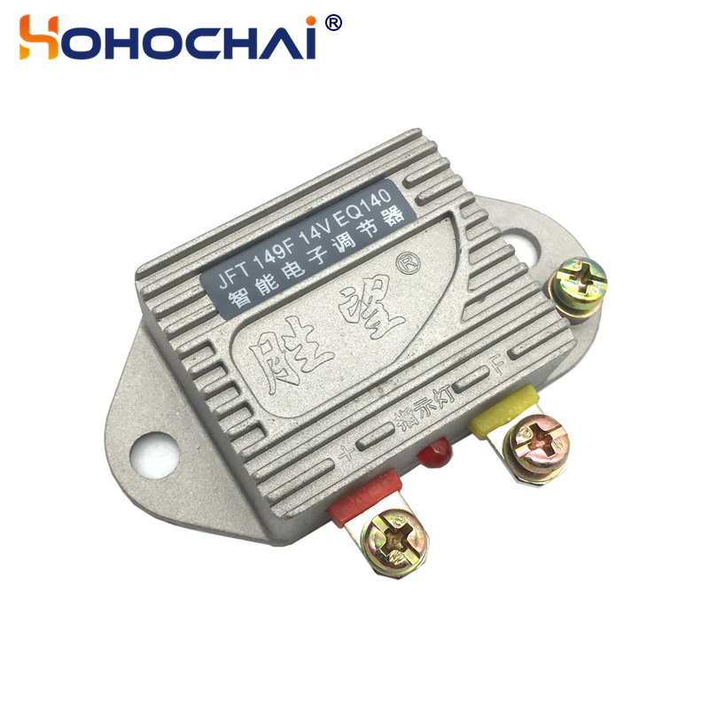 JFT149F 14V EQ140 AVR dizel je - Cycloidal Reducer Bldc Motor incelemesi ve fiyatı